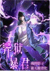 少年派1在线观看 第5集